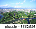亀田役所土塁（五稜郭タワーから）