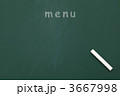 3667998