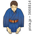 着物でご挨拶（男性）　