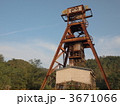 旧北炭幌内炭鉱立坑