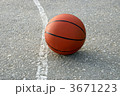 3671223