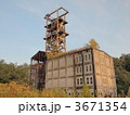 旧住友奔別炭鉱立坑