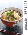 炊き込みご飯