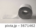 3671462