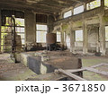 北炭幾春別炭鉱捲場