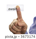 3673174
