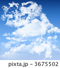 クラウド☆雲海