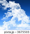 クラウド☆雲海