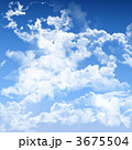クラウド☆雲海