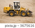 3675616