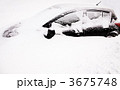 3675748