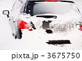 3675750
