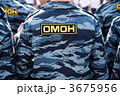3675956