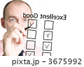 3675992