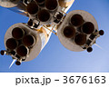 3676163