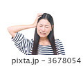 失敗