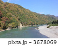 天竜村