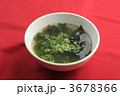 わかめスープ