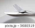 洋食器