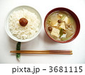 ご飯となめこのお味噌汁