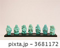 陶器の七福神