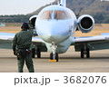 航空祭