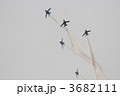 ブルーインパルス