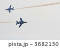 ブルーインパルス