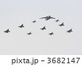 航空祭