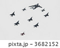 航空祭