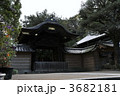 円覚寺唐門