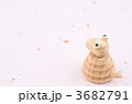 ヘビ