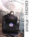 3682963