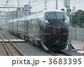 Ｅ６５５系　なごみ