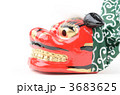 獅子