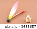 ヘビ