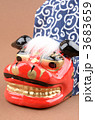 獅子