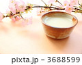 お花見　甘酒