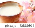 甘酒