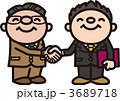 握手するビジネスマン