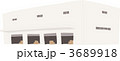 集荷センター