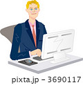 PCを使う外人ビジネスマン