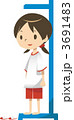 身長測定