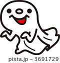 お化け