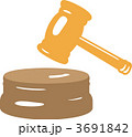オークション