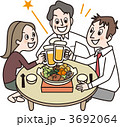 忘年会