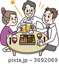 新年会