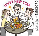 新年会