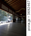 金剛峯寺