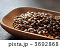 麦茶用六条大麦